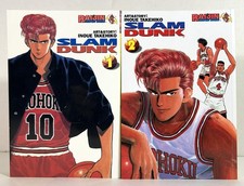 Set of 2 Slam Dunk by Inoue