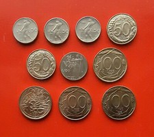 LOTTO DI 10 MONETE FDC DIVERSE