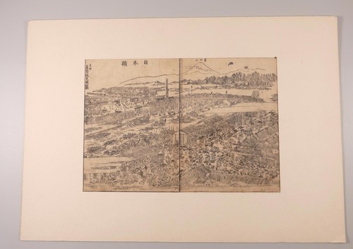 Xilografia giappone masayoshi - giappone,