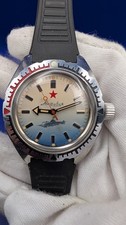Orologio da polso uomo vintage