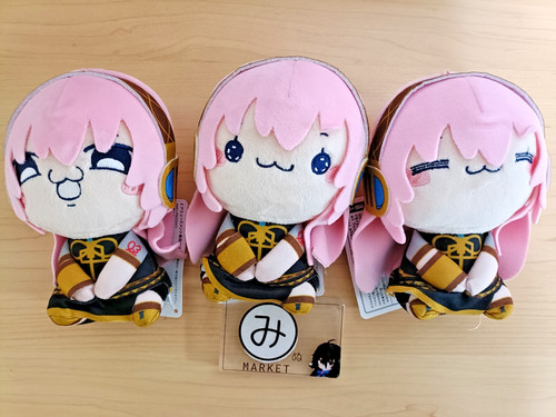 Megurine luka peluche bambola - luka,