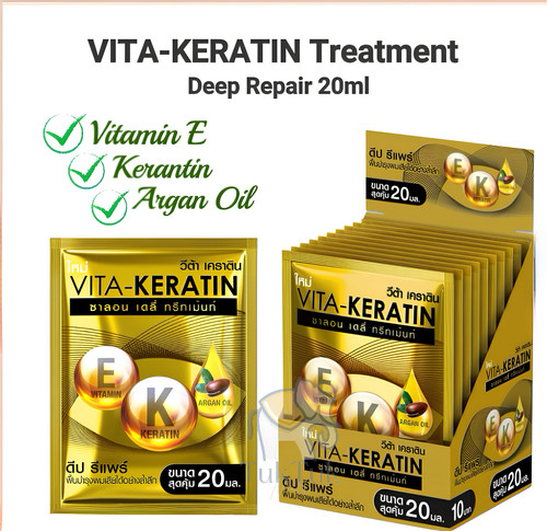 Vita keratin salon trattamento - salon,