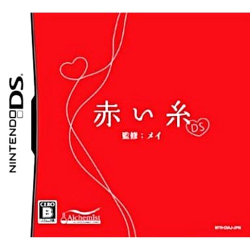 Akai ito nintendo - ds, nds