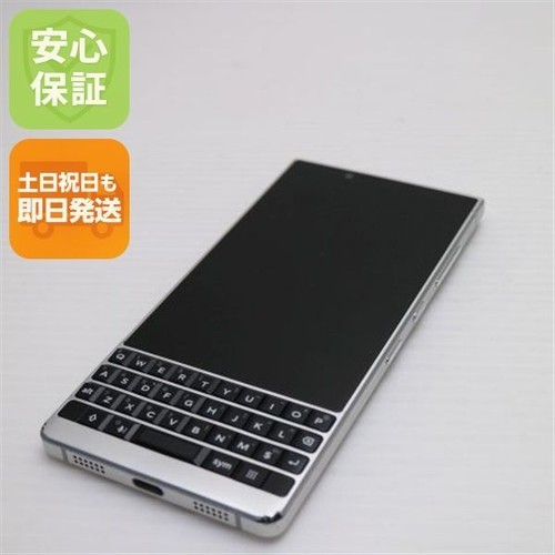 Smartphone blackberry key2 - smartphone,