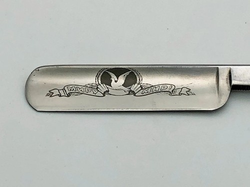 Straight razor peace the - razor, "peace