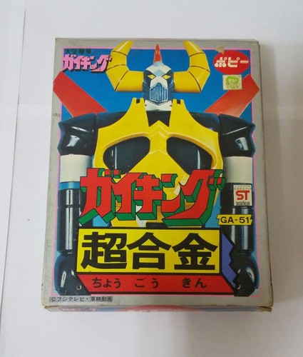 Chogokin gaiking vintage - ga,