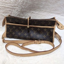 Borsa a tracolla lunga Louis Vuitton Popincourt monogramma