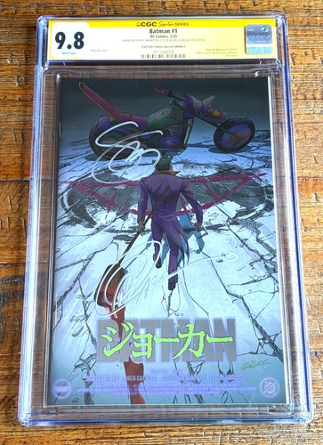 Batman cgc ss - (nuovo, #1
