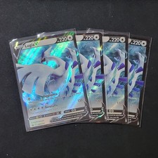4x Carte Pokémon Lugia V
