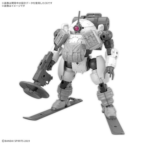 Bandai gundam gunpla - bandai, 30mm