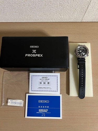 Seiko prospex marine master - prospex,