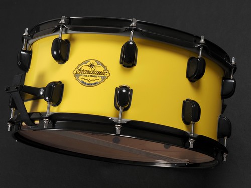 Tama ms65m bill bruford - tama, ms65m-bb
