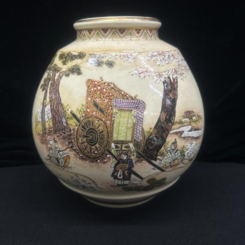 Vaso satsuma oro design - oro,