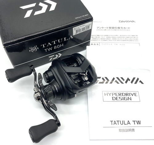 Mulinello daiwa tatula 80h - daiwa,
