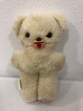 CUDDLE BEAR TEDDY BEAR PLUSH
