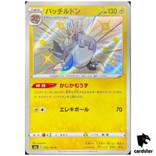 Carta Pokemon Arctozolt S4A