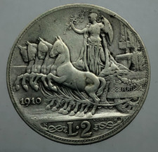 RARO 2 Lire QUADRIGA VELOCE