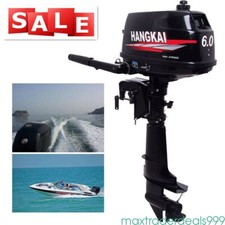 NUOVO benzina fuoribordo barca