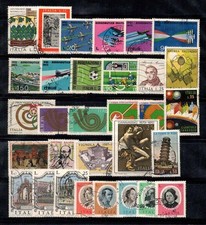 Italia 1973 Sass. 1205-34 Usato 100% Calcio,Personalità,Aeronautica Militare