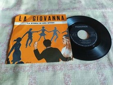 FRANCO TRINCALE - La Giovanna / La storia di una sposa - 45 giri 7"