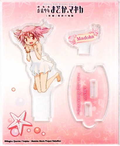 Lawson acrilico stand figure - lawson,