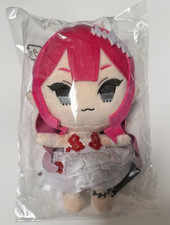 FGO Baobhan Sith Peluche