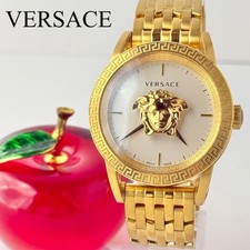 Orologio uomo Versace Medusa