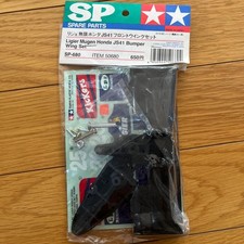 Tamiya Ligier Mugen JS41 Ala