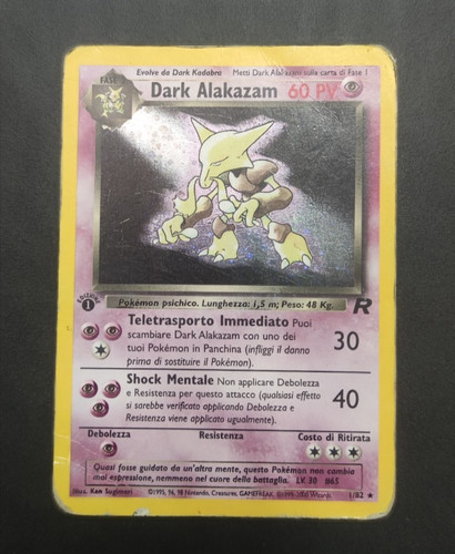 Pokemon dark alakazam - dark, 1/82