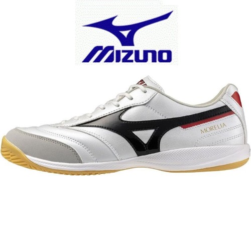 Nuove scarpe mizuno - nuove,