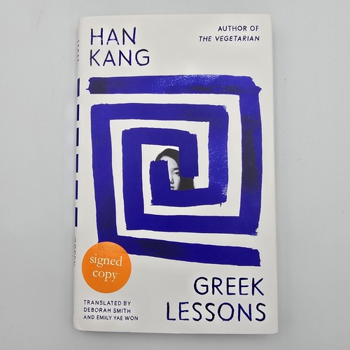 Han kang signed - signed, 1st/1st