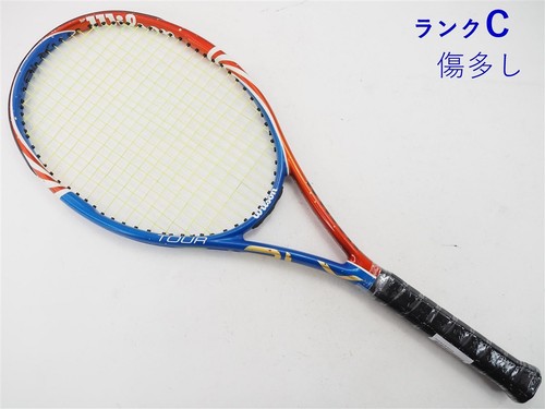 Racchetta tennis usata - racchetta,