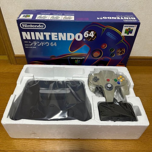 Console nintendo n64 - n64, retrò