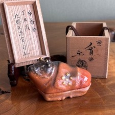 Raku Ox Zodiac Kogo di