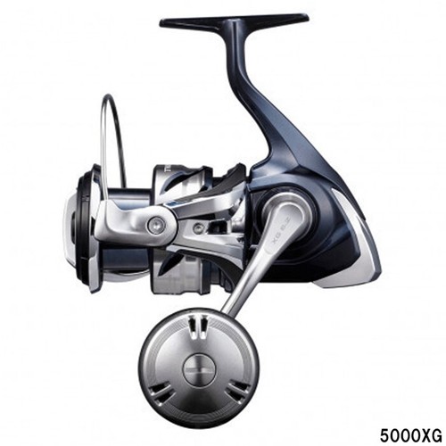 Reel spinning shimano twin - spinning,