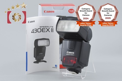 Flash canon speedlite 430ex - speedlite, ii
