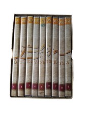 COFANETTO ELISA DI RIVOMBROSA