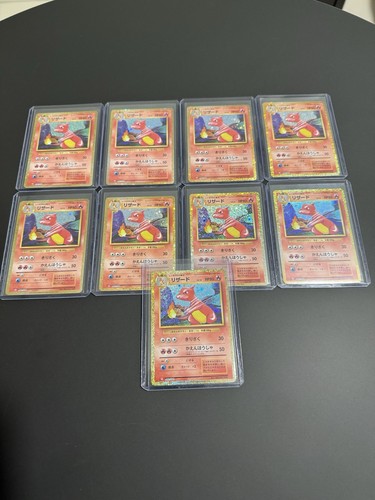Charmeleon cll 002 032 - charmeleon, 002/032