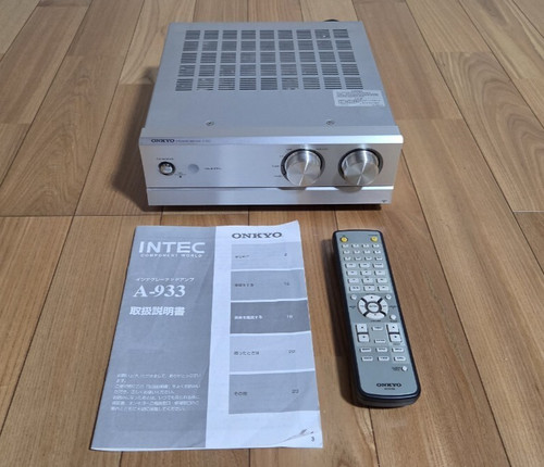 Onkyo 933 amplificatore - a-933,