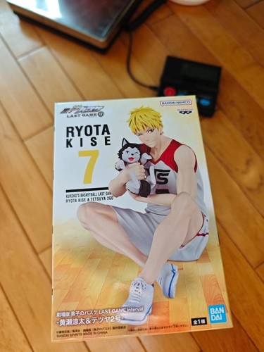 Kuroko basketball last game - basketball,
