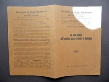 Lo Stato Attuale dell'Endemia Gozzo Cretinica in Valtellina Fiamberti Siena 1934
