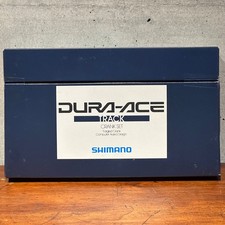 Set pedivelle Shimano Dura Ace
