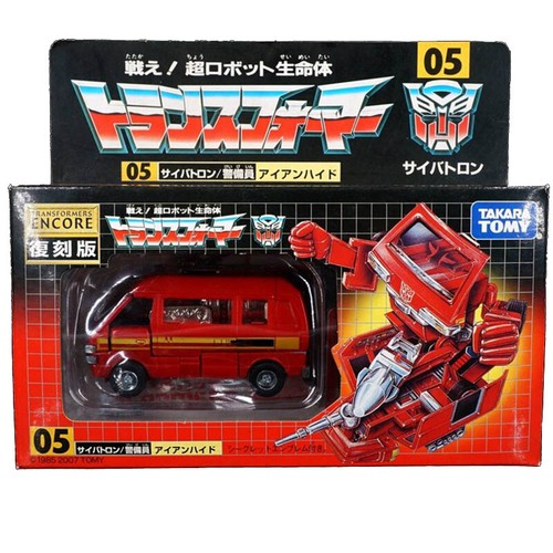 Takara transformers - takara, g1