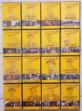16 DVD Agatha Christie