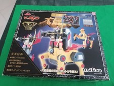 Unifive Calendar-man Yattodetam UNIFIVE CALENDARMAN " CON DIFETTI  LEGGI TUTTO "