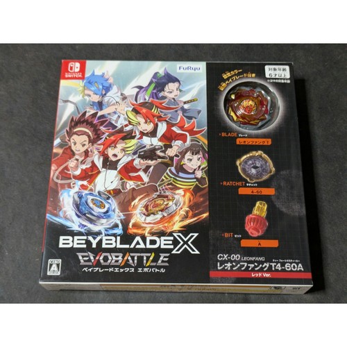 Beyblade evo battle soft - beyblade,