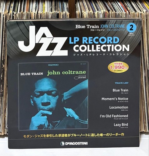 John coltrane blue train - blue, vinyl