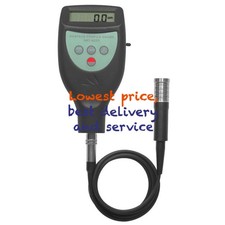 1PZ LANDTEK SRT-6223+