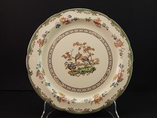 ANTICO VASSOIO CM 31 INGLESE