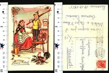 TEMATICA AUGURALE - BUON NATALE - BAMBINI CON SCI E TELAIO SULLA NEVE - 55598